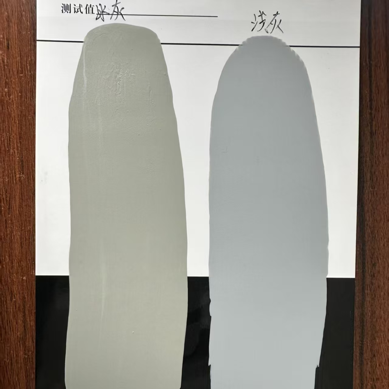 柳江水闸抗碳化耐磨涂料