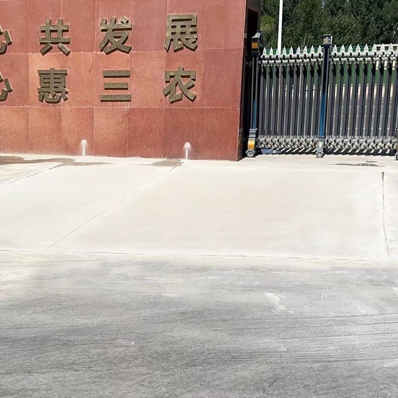 柳江路面快速通车修补料